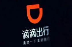 [7分钟科普]亳州市工厂咨询热线电话_哔哩哔哩-3